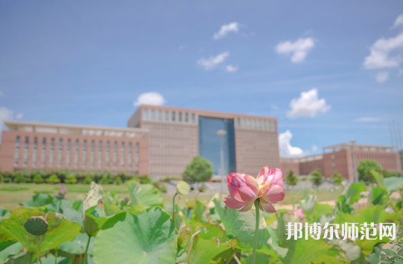 吉林大學珠海師范學院2023年報名條件、招生要求、招生對象