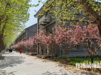中國傳媒師范大學(xué)2023年報(bào)名條件、招生要求、招生對(duì)象