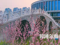 河南開封科技傳媒師范學(xué)院2023年怎么樣、好不好