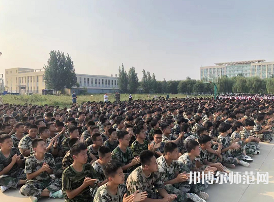 南宮幼兒師范職教中心2023年怎么樣、好不好