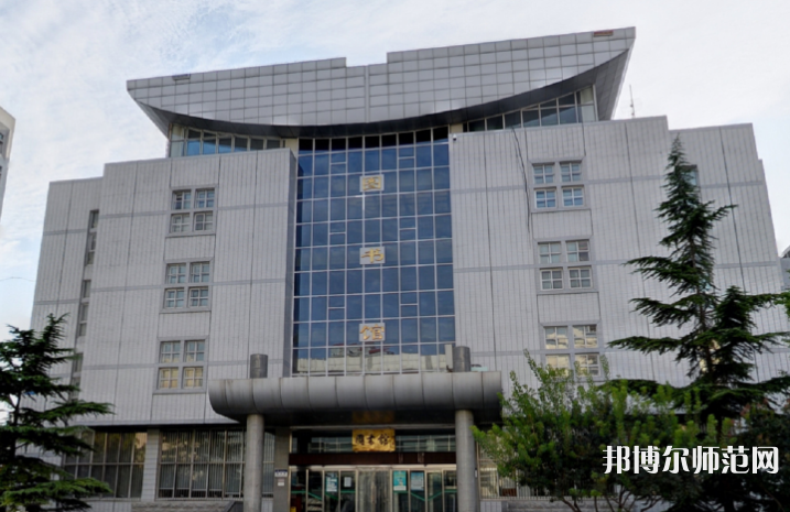 北京聯(lián)合師范大學(xué)2023年報名條件、招生要求、招生對象 