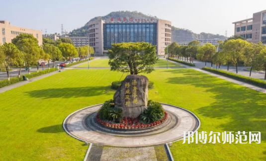 臺州師范學(xué)院椒江校區(qū)2023年報名條件、招生要求、招生對象