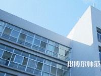 陜西國際商貿(mào)師范學(xué)院2023年怎么樣、好不好