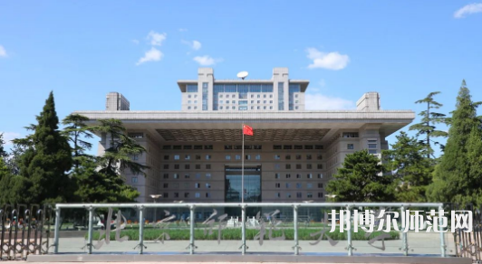 北京師范大學(xué)2023年報(bào)名條件、招生要求、招生對(duì)象 