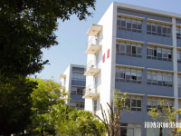 中山大學(xué)新華師范學(xué)院廣州校區(qū)2023年報(bào)名條件、招生要求、招生對(duì)象