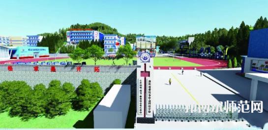 貴州幼師電子商務(wù)學(xué)校2023年學(xué)費(fèi)、收費(fèi)多少