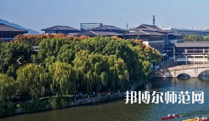 紹興文理師范學院2023年怎么樣、好不好