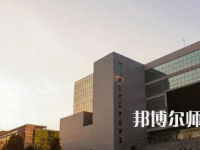 許昌職業(yè)技術(shù)師范學(xué)院2023年報名條件、招生要求、招生對象