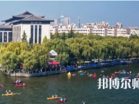 紹興文理師范學(xué)院2023年報(bào)名條件、招生要求、招生對象