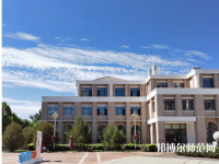 首都師范大學(xué)科德學(xué)院2023年報(bào)名條件、招生要求、招生對(duì)象