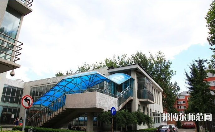 首都師范大學(xué)2023年報名條件、招生要求、招生對象