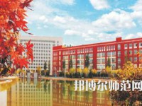 榆林職業(yè)技術(shù)師范學(xué)院2023年報(bào)名條件、招生要求、招生對(duì)象