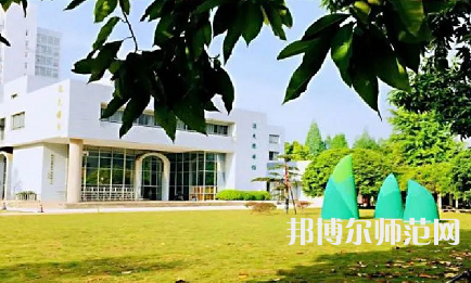 溫州師范大學(xué)學(xué)院路校區(qū)2023年報名條件、招生要求、招生對象