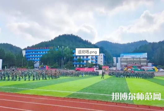 貴州幼師經(jīng)貿(mào)學(xué)校2023年報名條件、招生要求、招生對象
