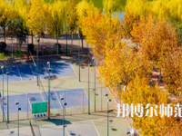 河南理工師范大學(xué)西校區(qū)2023年報名條件、招生要求、招生對象