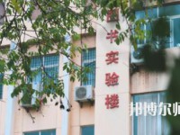延安大學(xué)西安創(chuàng)新師范學(xué)院2023年報(bào)名條件、招生要求、招生對(duì)象