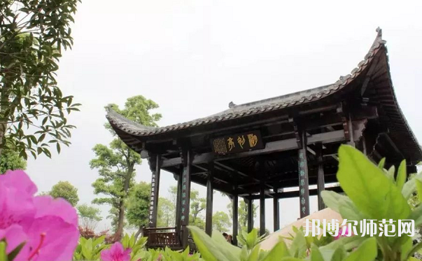 溫州師范大學(xué)茶山校區(qū)2023年報名條件、招生要求、招生對象