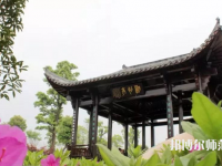 溫州師范大學(xué)茶山校區(qū)2023年報(bào)名條件、招生要求、招生對(duì)象
