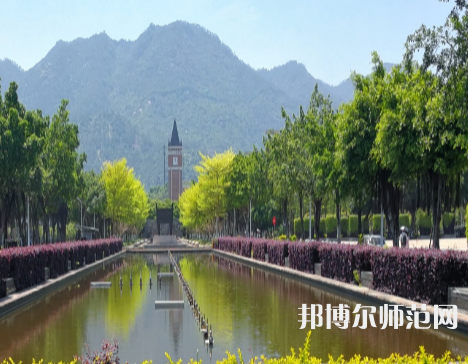 福建師范大學(xué)2023年學(xué)費(fèi)、收費(fèi)多少