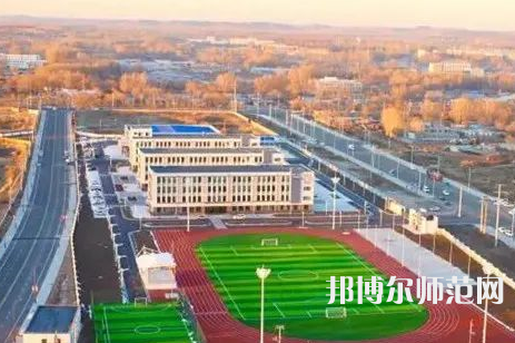貴陽(yáng)新城幼師職業(yè)學(xué)校2023年怎么樣、好不好