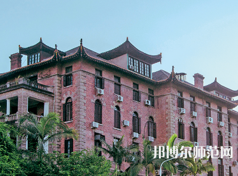 福建師范大學(xué)2023年報(bào)名條件、招生要求、招生對象