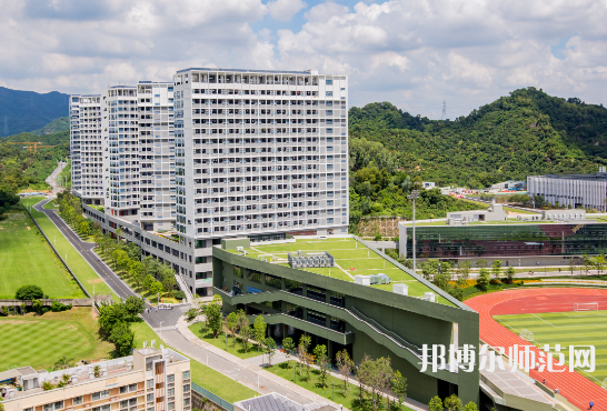 深圳師范大學(xué)西麗校區(qū)2023年報名條件、招生要求、招生對象
