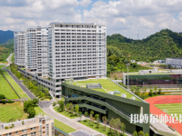 深圳師范大學(xué)西麗校區(qū)2023年報(bào)名條件、招生要求、招生對(duì)象