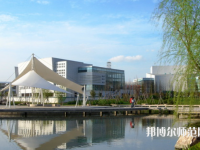 溫州師范大學(xué)茶山校區(qū)2023年怎么樣、好不好