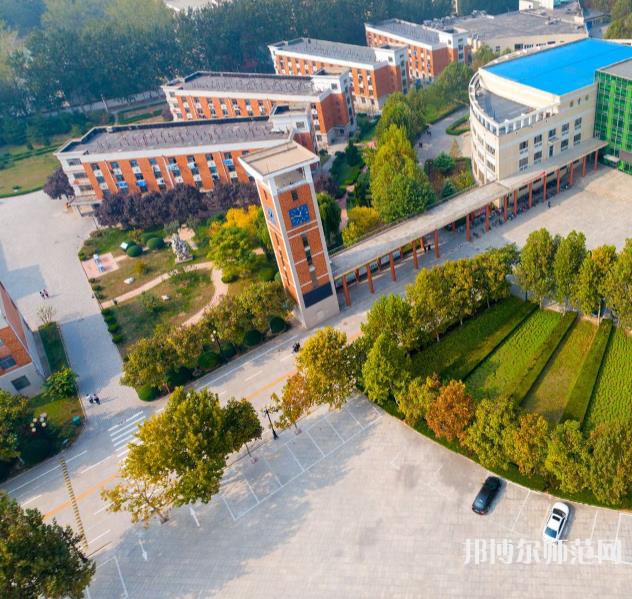 聊城師范大學(xué)東昌學(xué)院2023年怎么樣、好不好 
