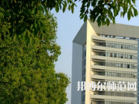 南陽理工師范學(xué)院2023年怎么樣、好不好