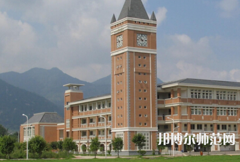 福建師范大學2023年怎么樣、好不好