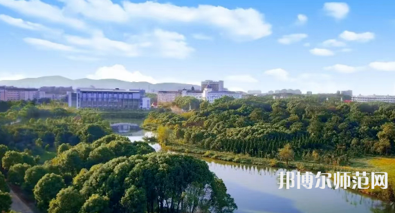 華東交通師范大學(xué)2023年怎么樣、好不好 