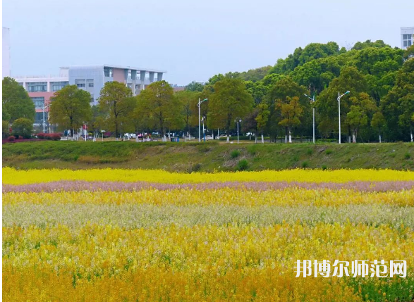 華東交通師范大學(xué)2023年怎么樣、好不好 