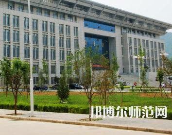 商洛職業(yè)技術(shù)師范學(xué)院2023年怎么樣、好不好
