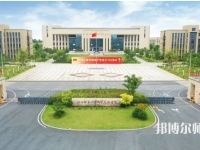 江西師范大學(xué)科學(xué)技術(shù)學(xué)院2023年報(bào)名條件、招生要求、招生對(duì)象