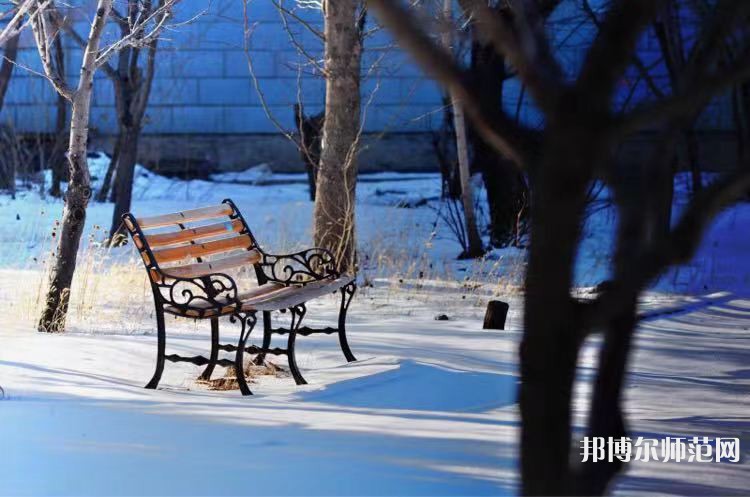 長(zhǎng)春大學(xué)師范學(xué)院主校區(qū)2023年學(xué)費(fèi)、收費(fèi)多少