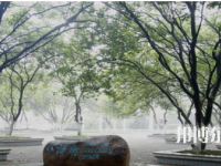 贛南師范學(xué)院科技學(xué)院2023年報(bào)名條件、招生要求、招生對(duì)象