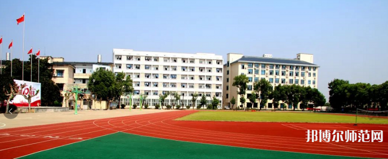 貴陽長城幼師職業(yè)學校2023年怎么樣、好不好