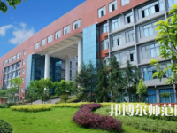 重慶科技師范學(xué)院2023年報(bào)名條件、招生要求、招生對(duì)象