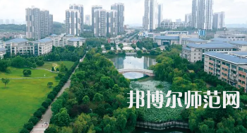 重慶科技師范學院2023年怎么樣、好不好