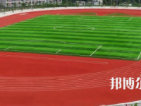 安康職業(yè)技術(shù)師范學(xué)院2023年報名條件、招生要求、招生對象