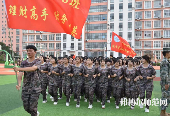 磁縣幼師職教中心2023年怎么樣、好不好