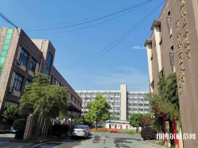 貴定中等幼師職業(yè)學(xué)校2023年學(xué)費、收費多少