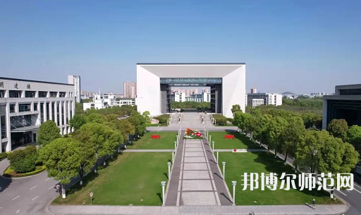 湖州師范學院2023年報名條件、招生要求、招生對象