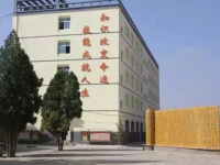 定西幼師職業(yè)中等專業(yè)學(xué)校2023年報名條件、招生要求、招生對象