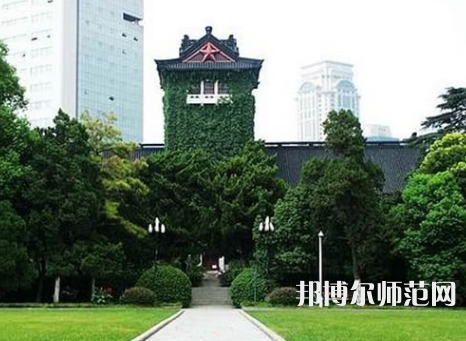 南京大學(xué)師范學(xué)院鼓樓校區(qū)2023年報(bào)名條件、招生要求、招生對(duì)象