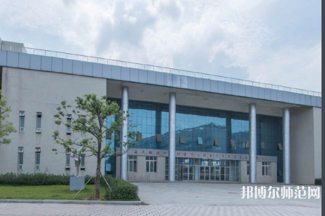 豫章師范學(xué)院2023年報(bào)名條件、招生要求、招生對(duì)象