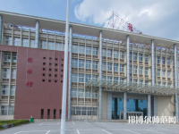 豫章師范學(xué)院2023年報名條件、招生要求、招生對象
