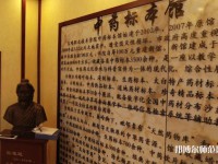 寶雞職業(yè)技術(shù)師范學(xué)院2023年怎么樣、好不好