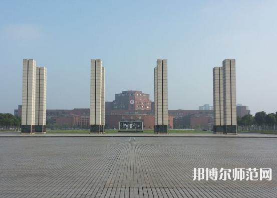 江西師范大學(xué)2023年報(bào)名條件、招生要求、招生對象 